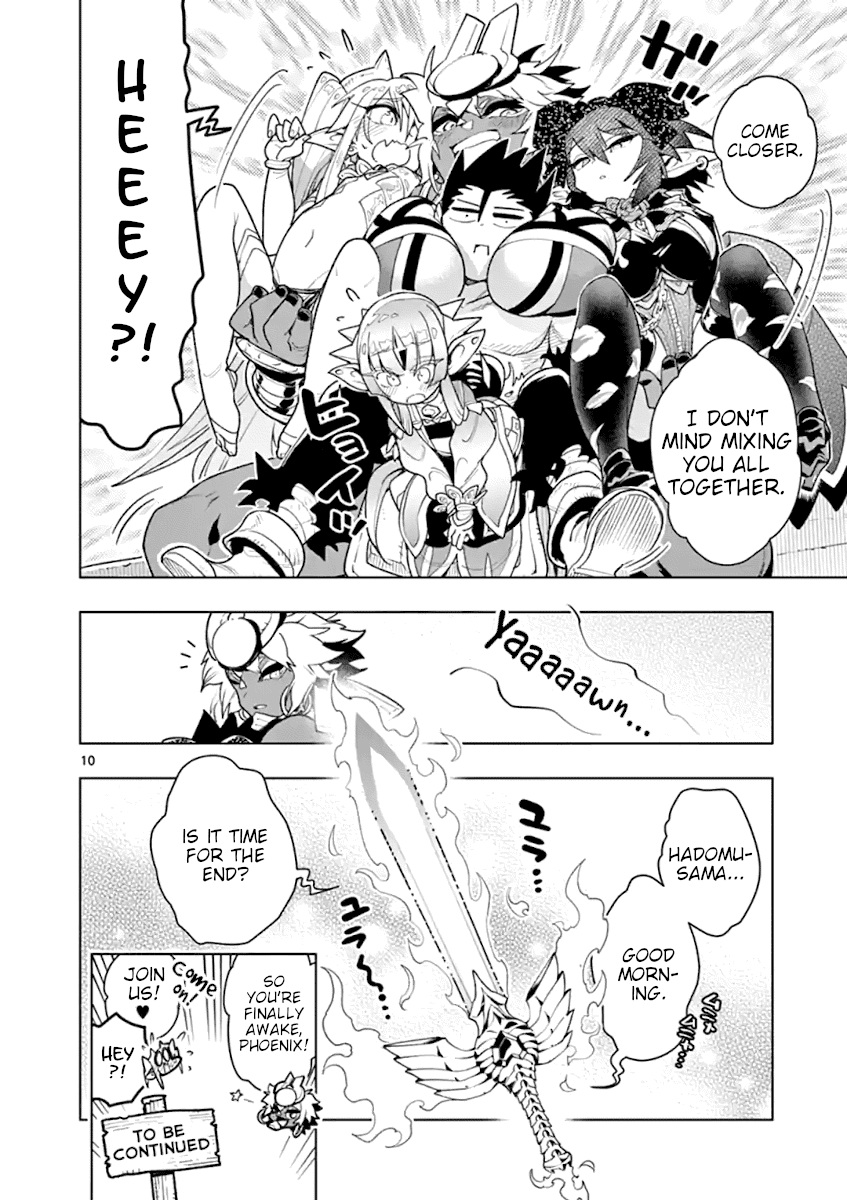 Nukenai Seiken-chan Chapter 50 page 10 - Chapter 50