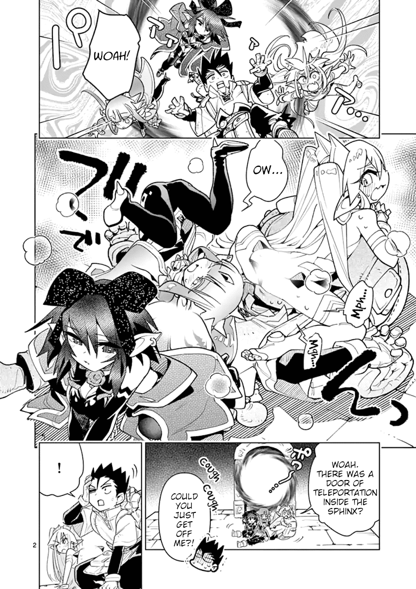 Nukenai Seiken-chan Chapter 50 page 2 - Chapter 50