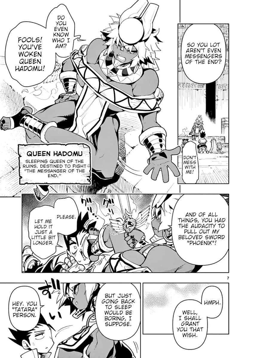 Nukenai Seiken-chan Chapter 50 page 7 - Chapter 50