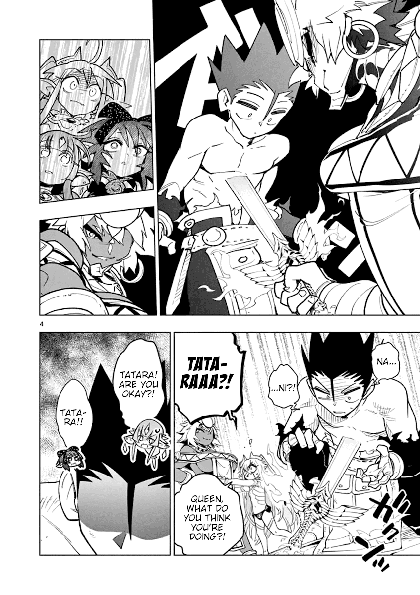 Nukenai Seiken-chan Chapter 51 page 4 - Chapter 51