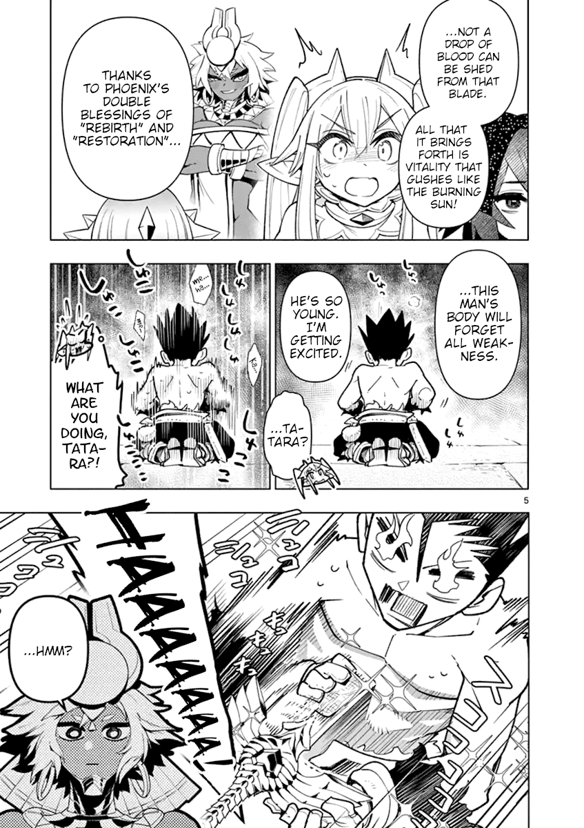 Nukenai Seiken-chan Chapter 51 page 5 - Chapter 51