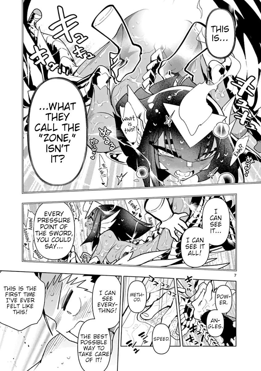 Nukenai Seiken-chan Chapter 51 page 7 - Chapter 51