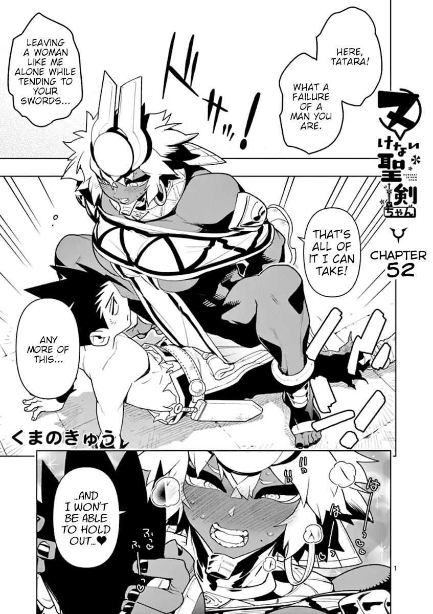 Nukenai Seiken-chan Chapter 52 page 1 - Chapter 52