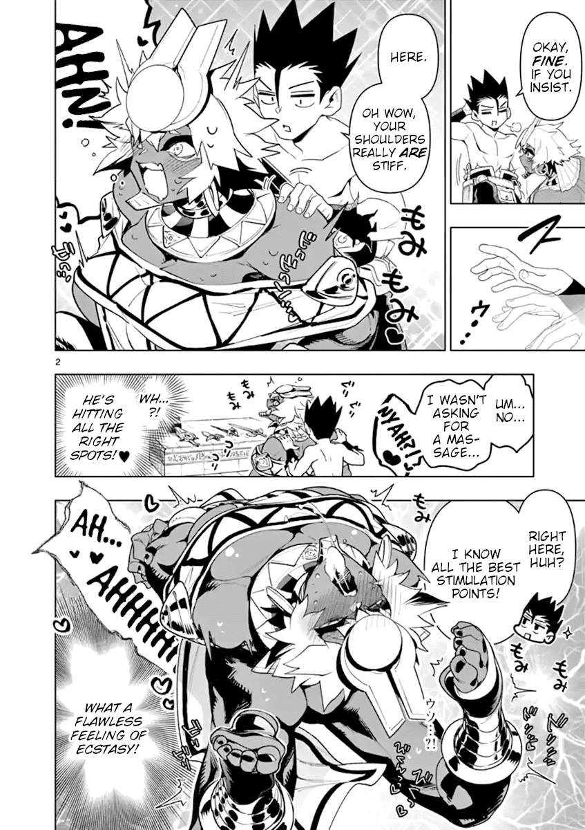 Nukenai Seiken-chan Chapter 52 page 2 - Chapter 52