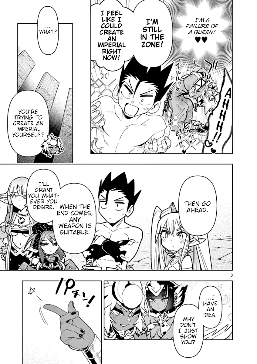 Nukenai Seiken-chan Chapter 52 page 3 - Chapter 52