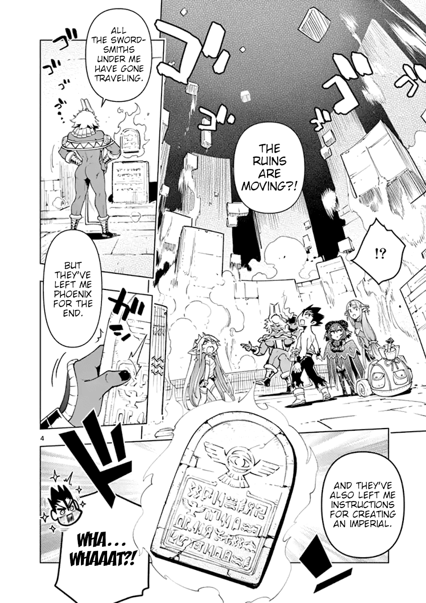 Nukenai Seiken-chan Chapter 52 page 4 - Chapter 52