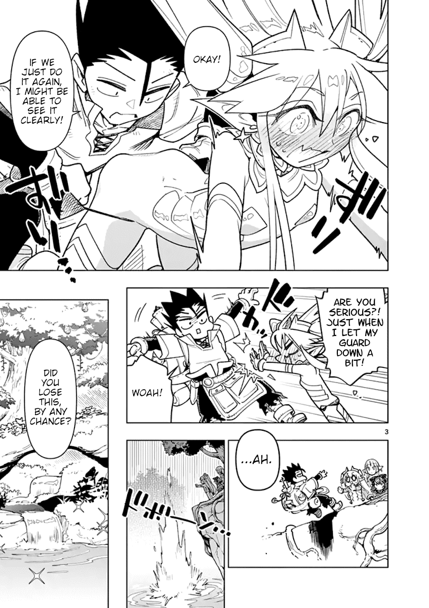 Nukenai Seiken-chan Chapter 53 page 3 - Chapter 53