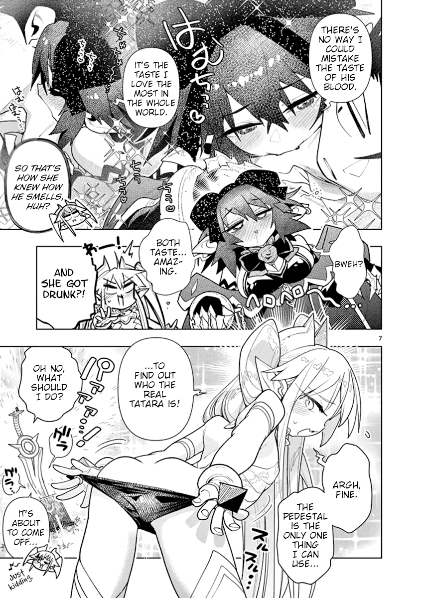 Nukenai Seiken-chan Chapter 53 page 7 - Chapter 53