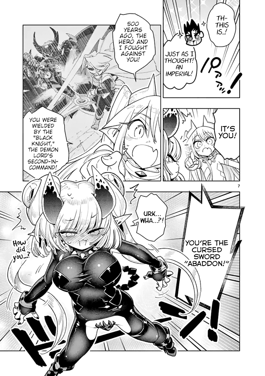 Nukenai Seiken-chan Chapter 54 page 7 - Chapter 54