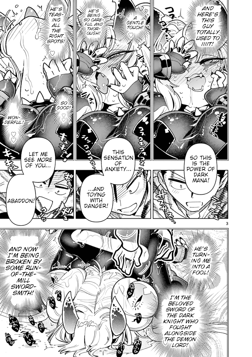 Nukenai Seiken-chan Chapter 55 page 3 - Chapter 55