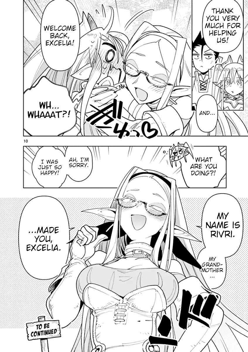 Nukenai Seiken-chan Chapter 56 page 10 - Chapter 56
