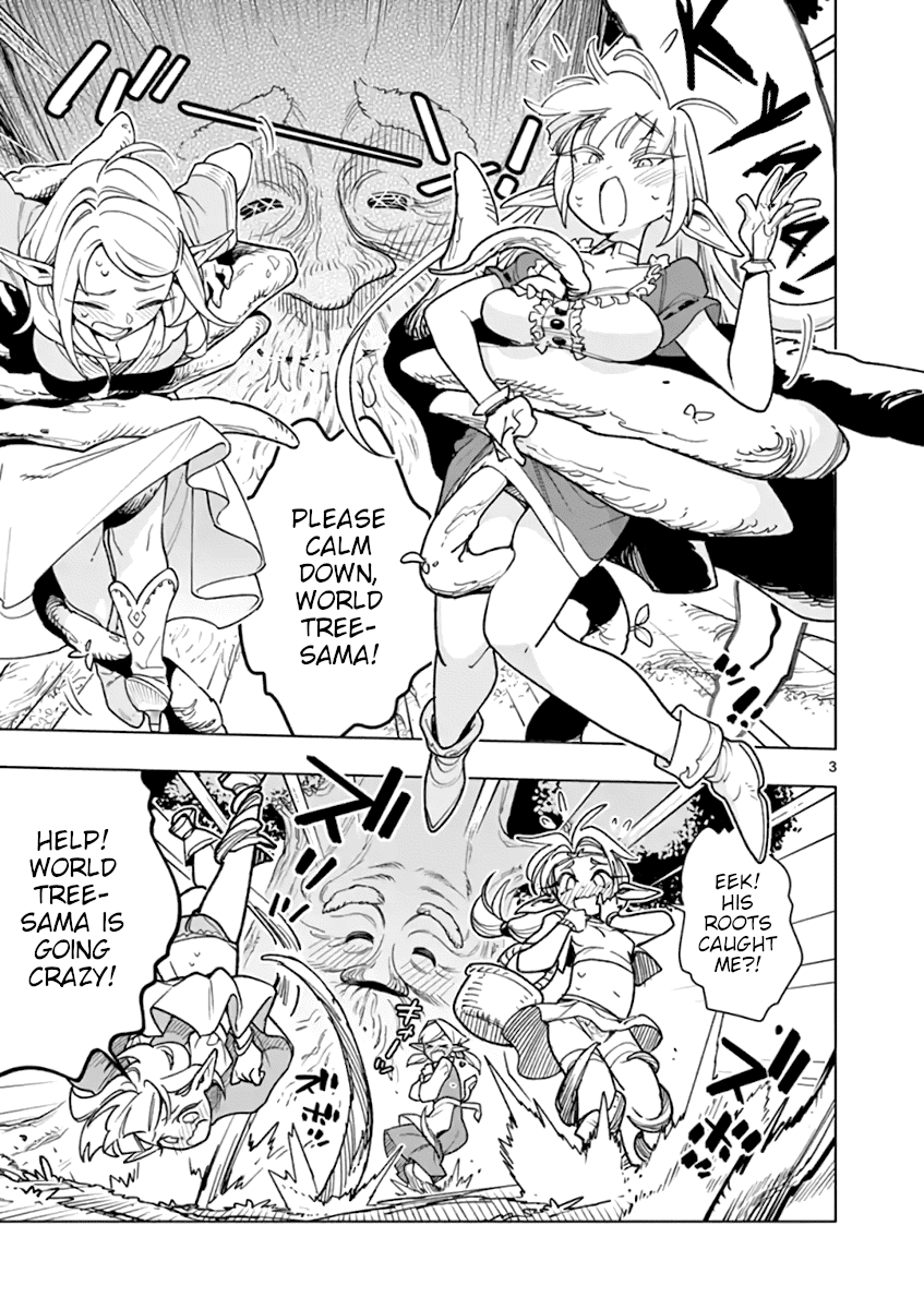 Nukenai Seiken-chan Chapter 56 page 3 - Chapter 56