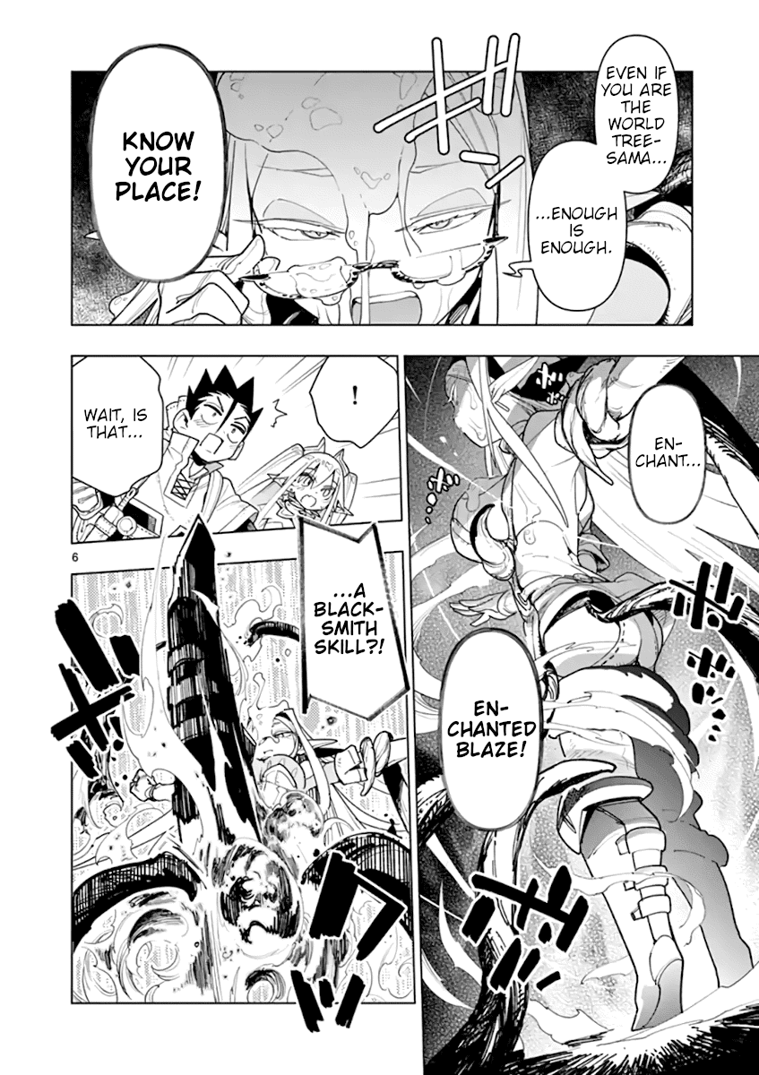 Nukenai Seiken-chan Chapter 56 page 6 - Chapter 56