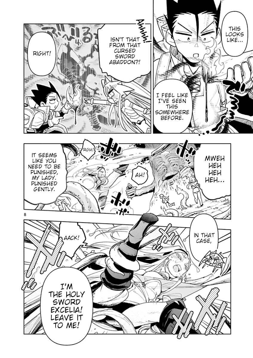 Nukenai Seiken-chan Chapter 56 page 8 - Chapter 56
