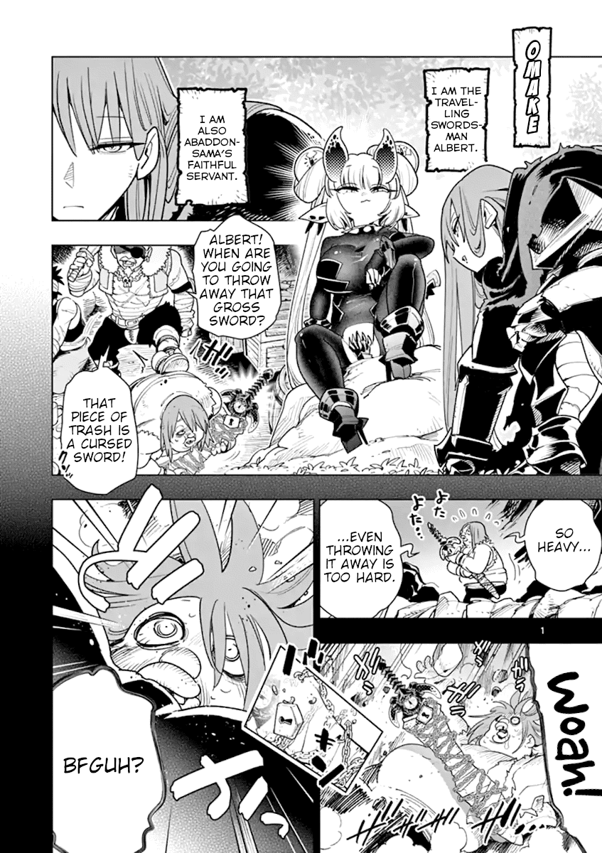 Nukenai Seiken-chan Chapter 57.5 page 1 - Chapter 57.5