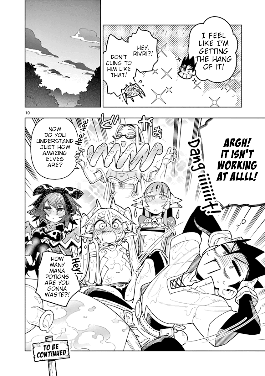 Nukenai Seiken-chan Chapter 57 page 10 - Chapter 57