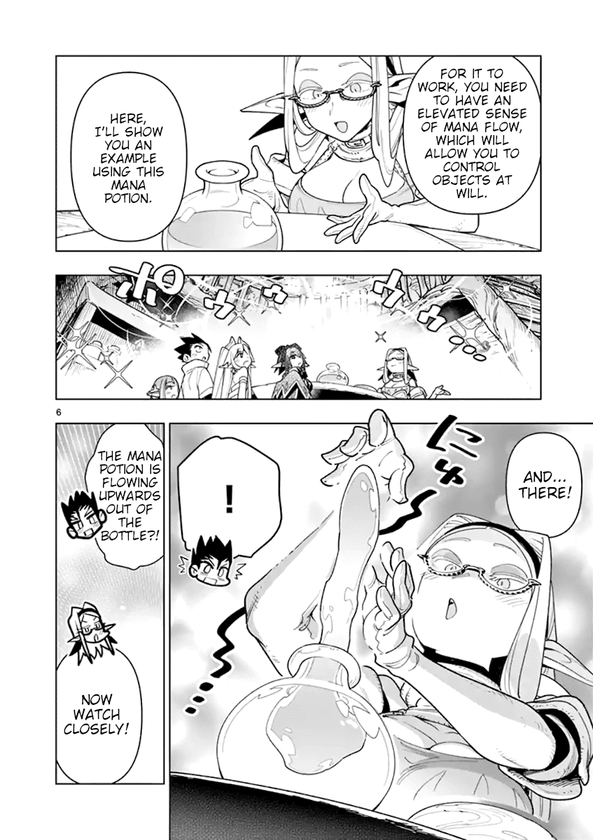 Nukenai Seiken-chan Chapter 57 page 6 - Chapter 57