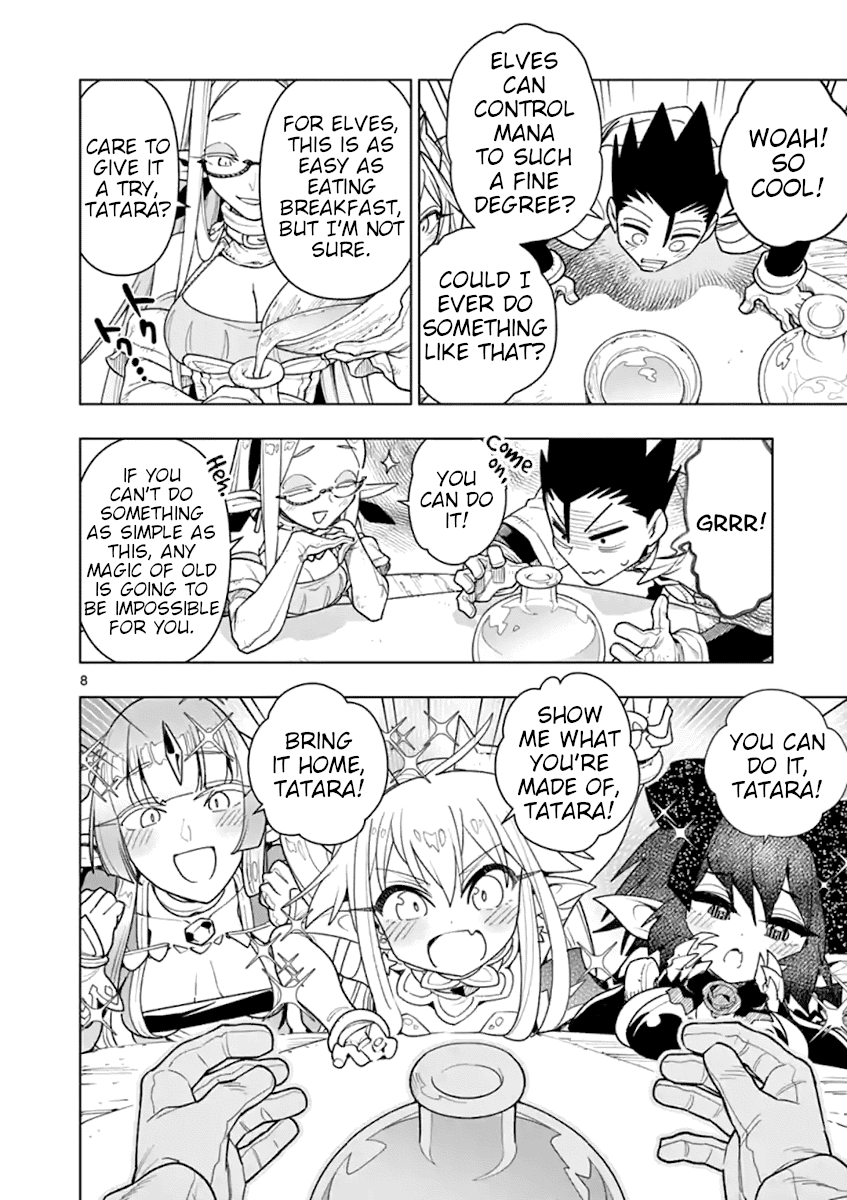 Nukenai Seiken-chan Chapter 57 page 8 - Chapter 57