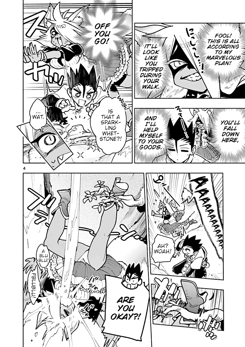 Nukenai Seiken-chan Chapter 58 page 4 - Chapter 58