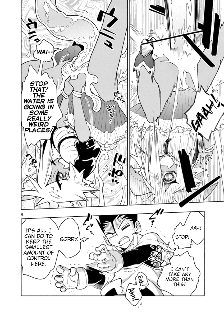 Nukenai Seiken-chan Chapter 58 page 6 - Chapter 58