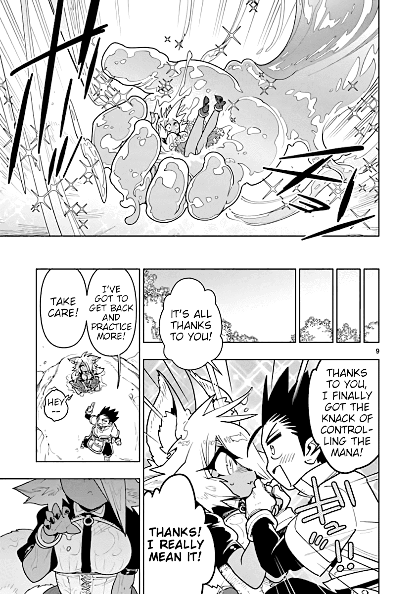 Nukenai Seiken-chan Chapter 58 page 9 - Chapter 58