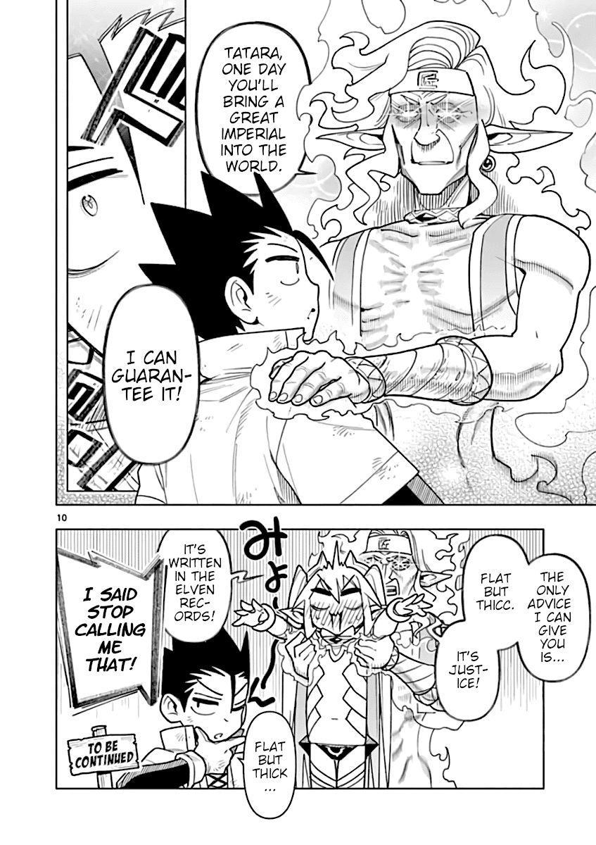 Nukenai Seiken-chan Chapter 59 page 10 - Chapter 59