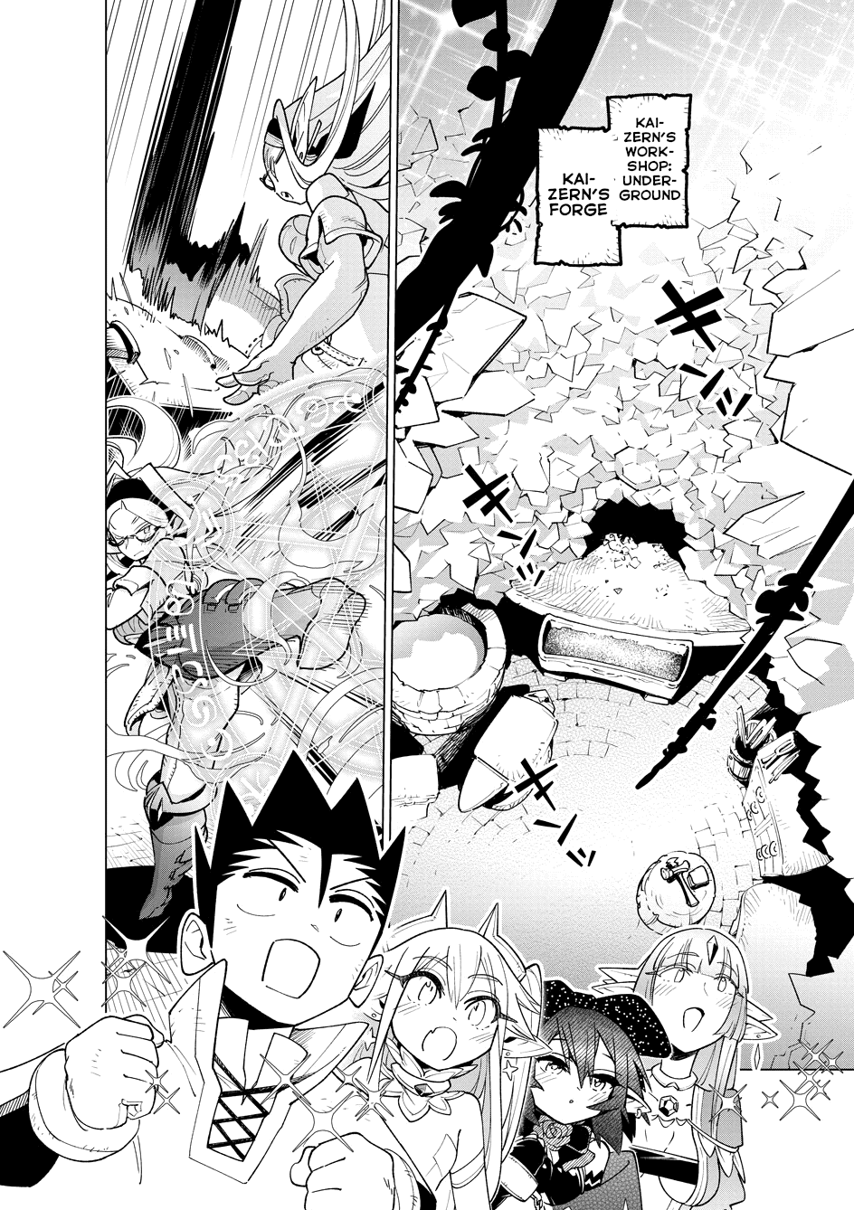 Nukenai Seiken-chan Chapter 59 page 2 - Chapter 59