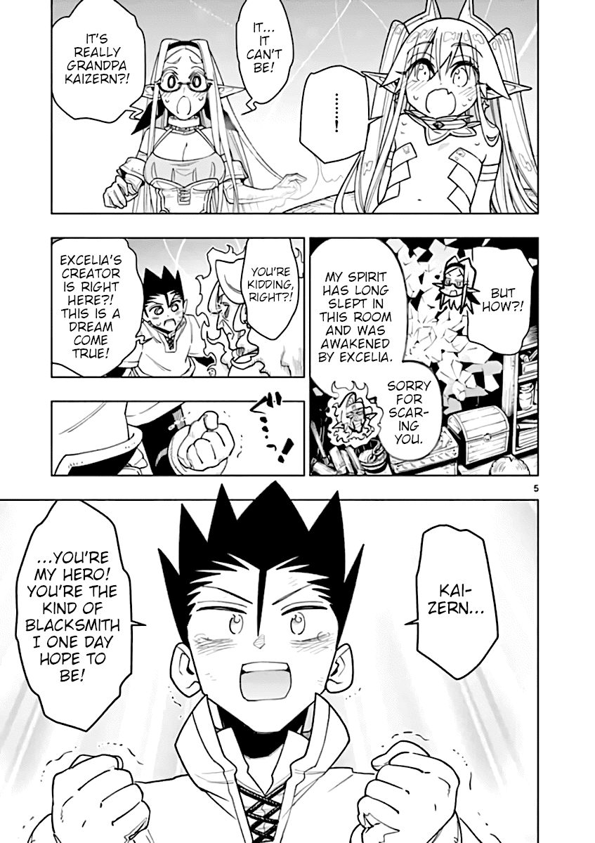 Nukenai Seiken-chan Chapter 59 page 5 - Chapter 59