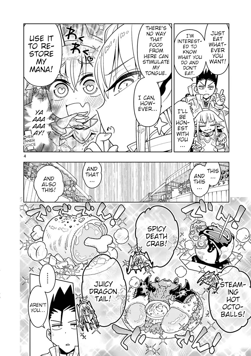 Nukenai Seiken-chan Chapter 6 page 4 - Chapter 6: Food Is An Imperial's First Love