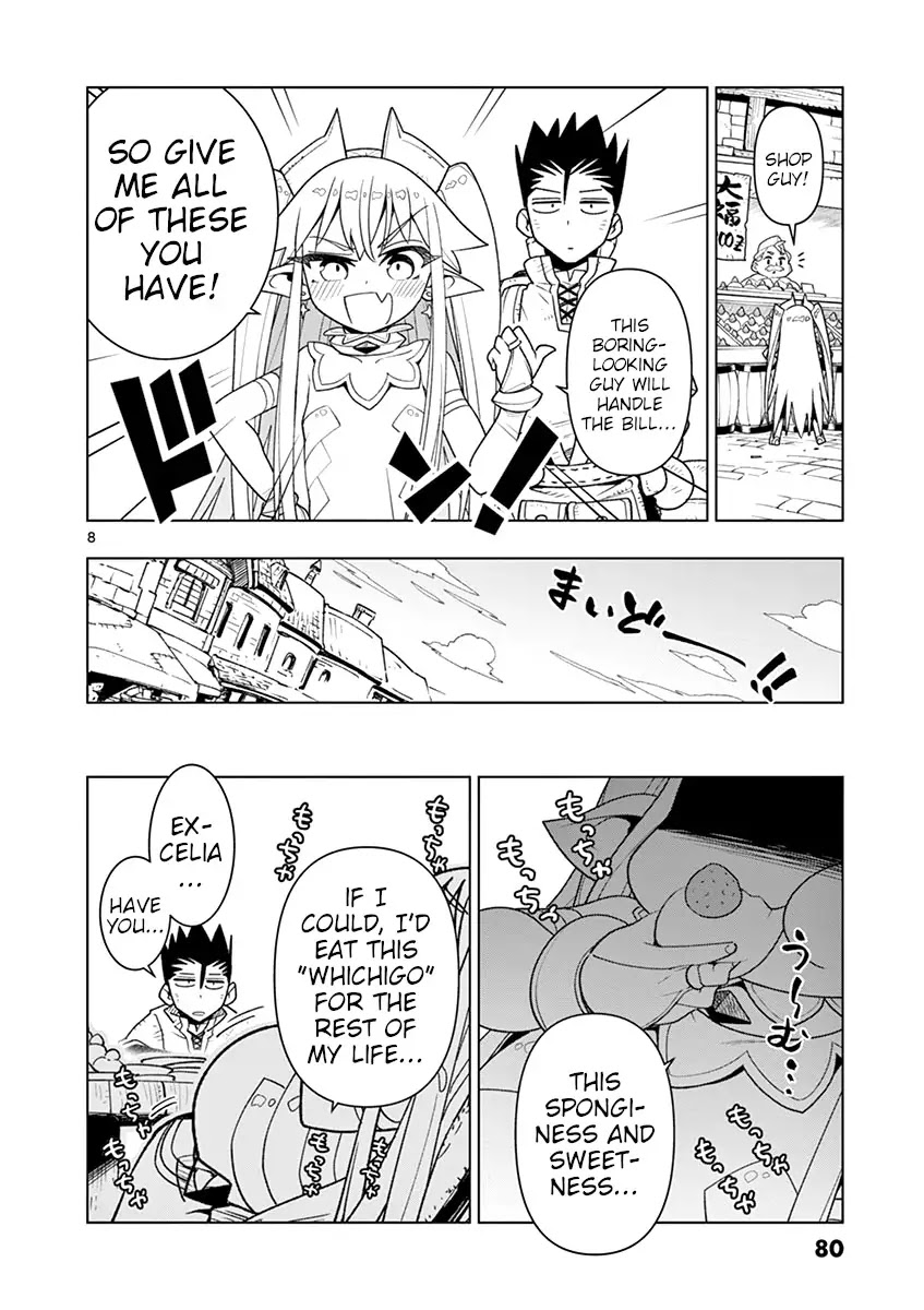 Nukenai Seiken-chan Chapter 6 page 8 - Chapter 6: Food Is An Imperial's First Love