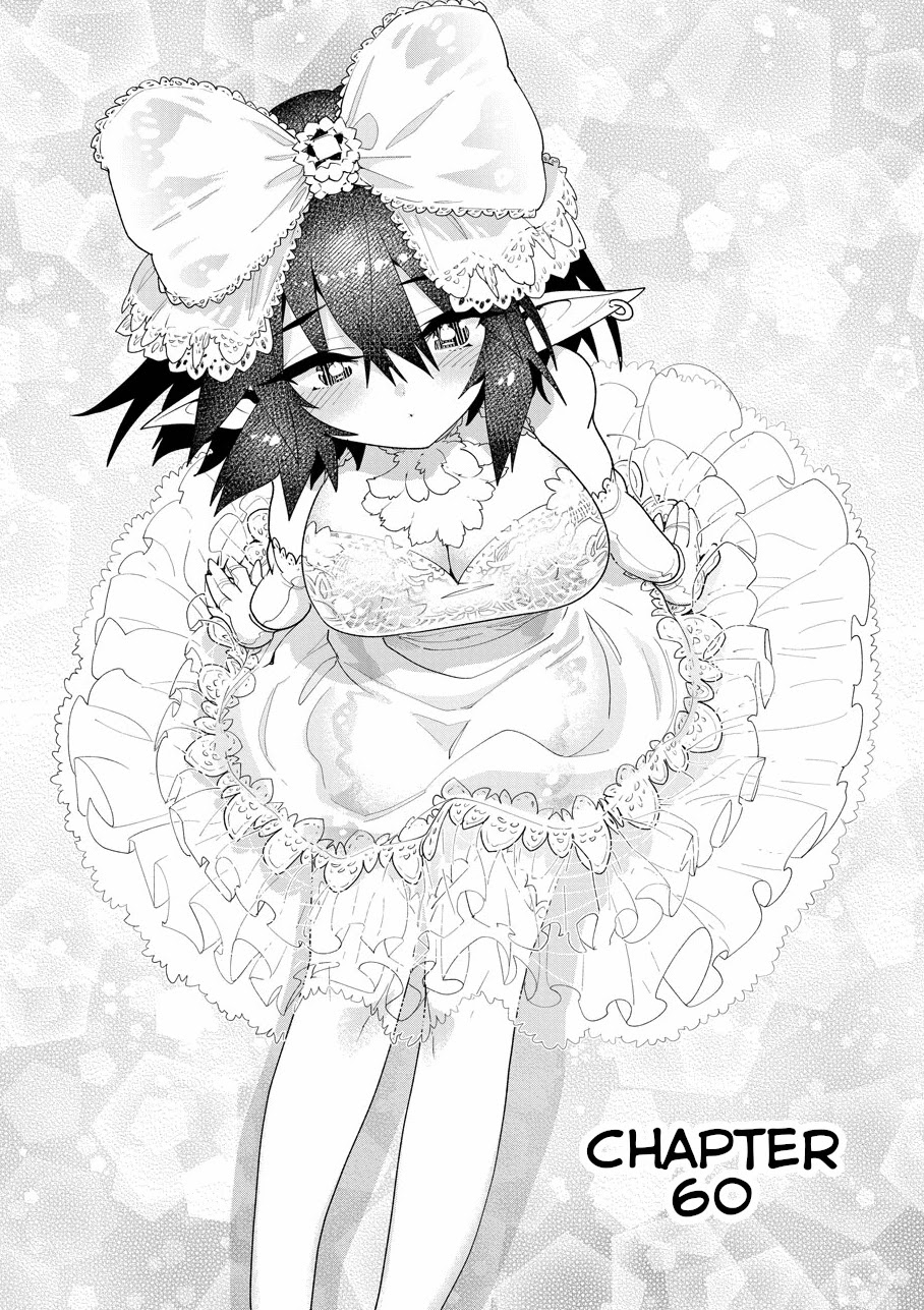 Nukenai Seiken-chan Chapter 60 page 1 - Chapter 60