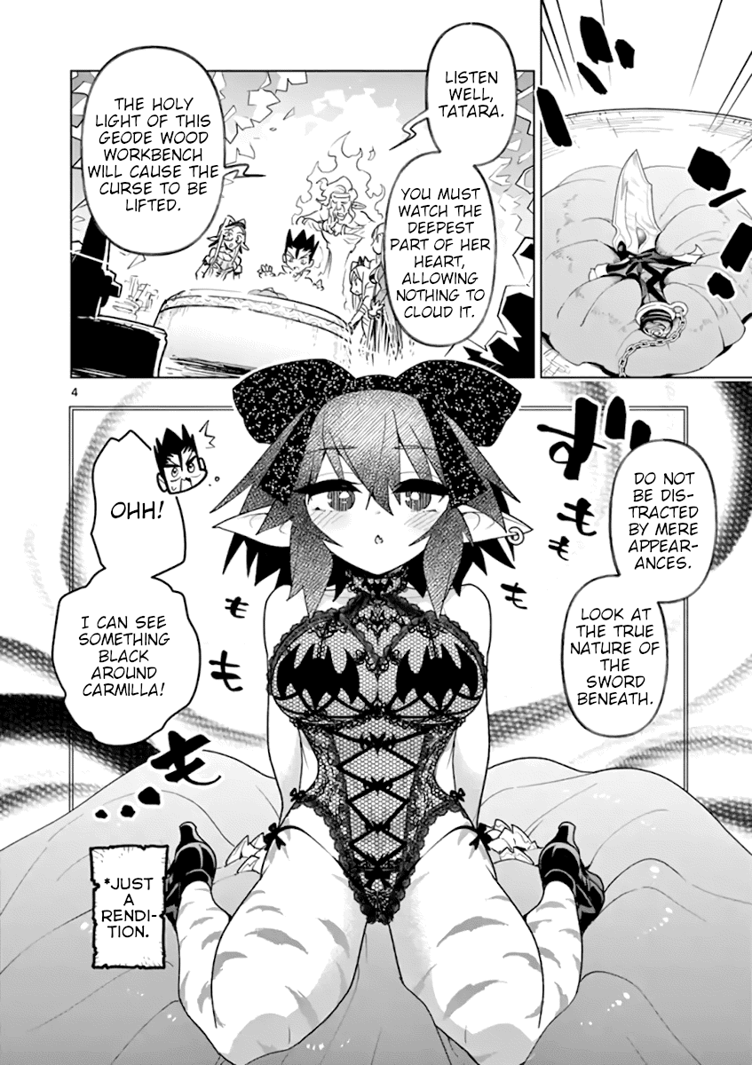 Nukenai Seiken-chan Chapter 60 page 4 - Chapter 60