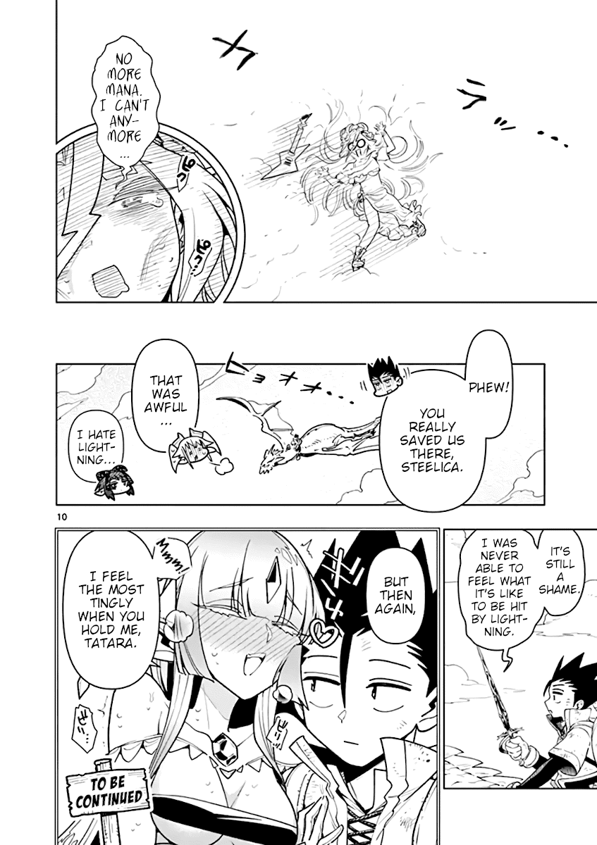 Nukenai Seiken-chan Chapter 61 page 10 - Chapter 61
