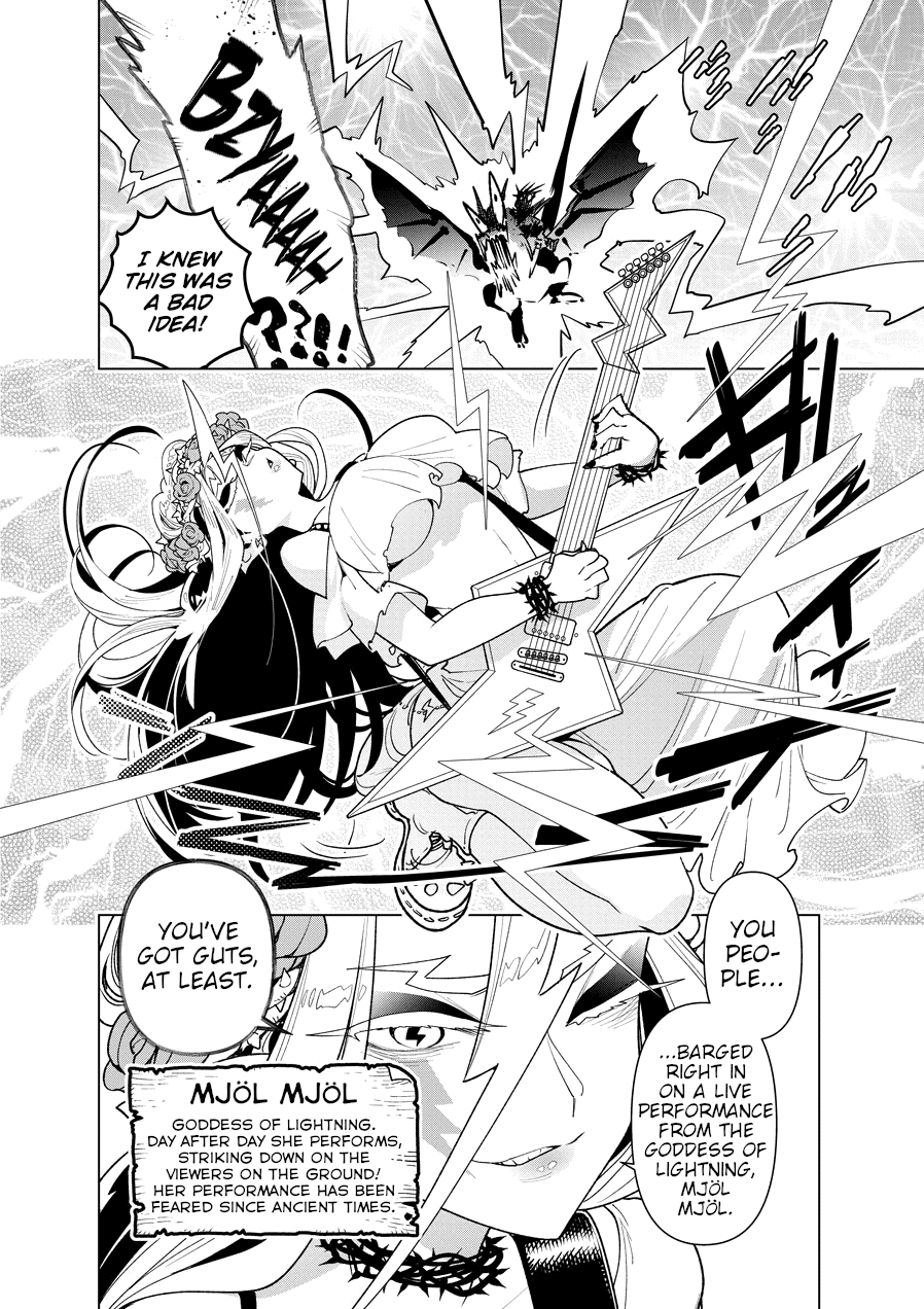 Nukenai Seiken-chan Chapter 61 page 4 - Chapter 61