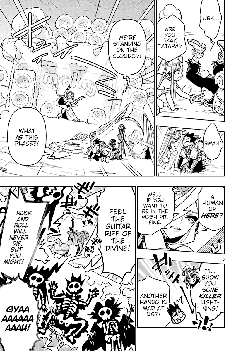 Nukenai Seiken-chan Chapter 61 page 5 - Chapter 61