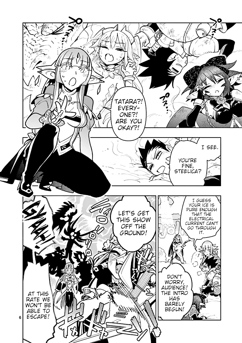 Nukenai Seiken-chan Chapter 61 page 6 - Chapter 61