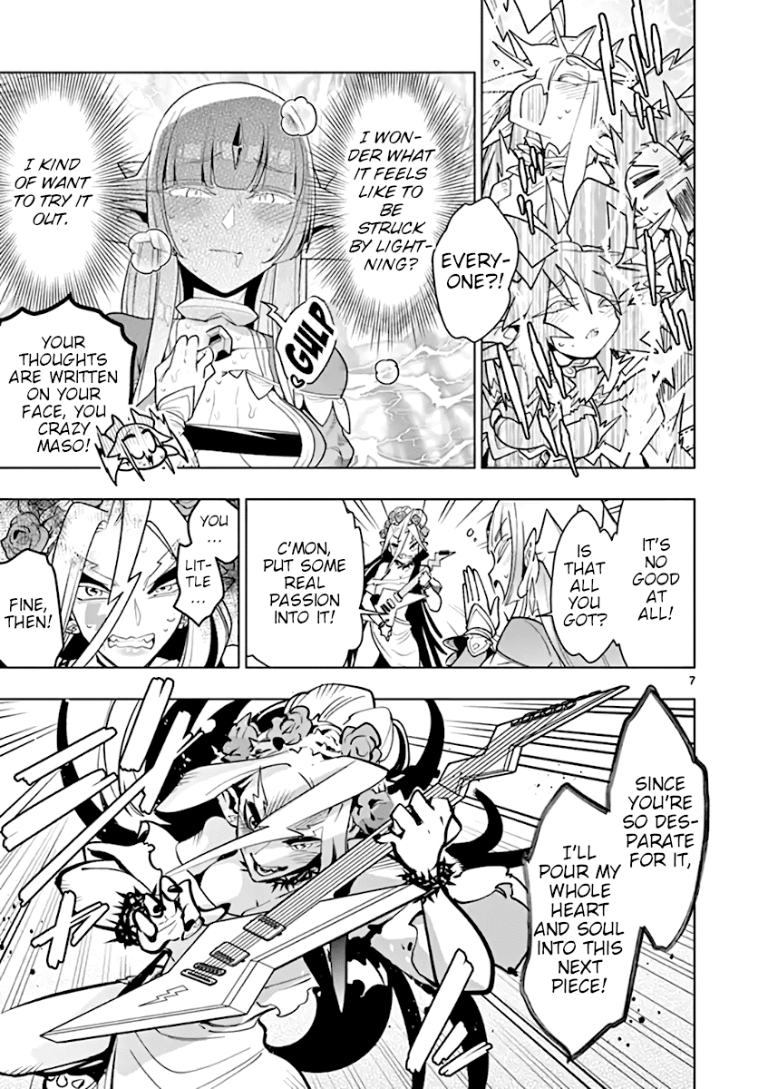 Nukenai Seiken-chan Chapter 61 page 7 - Chapter 61