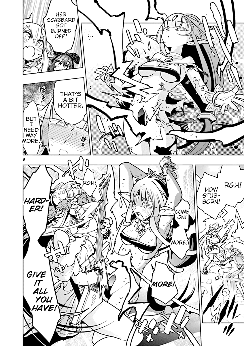 Nukenai Seiken-chan Chapter 61 page 8 - Chapter 61