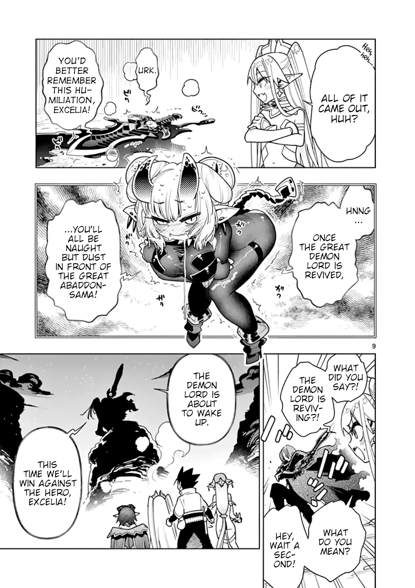 Nukenai Seiken-chan Chapter 62 page 9 - Chapter 62