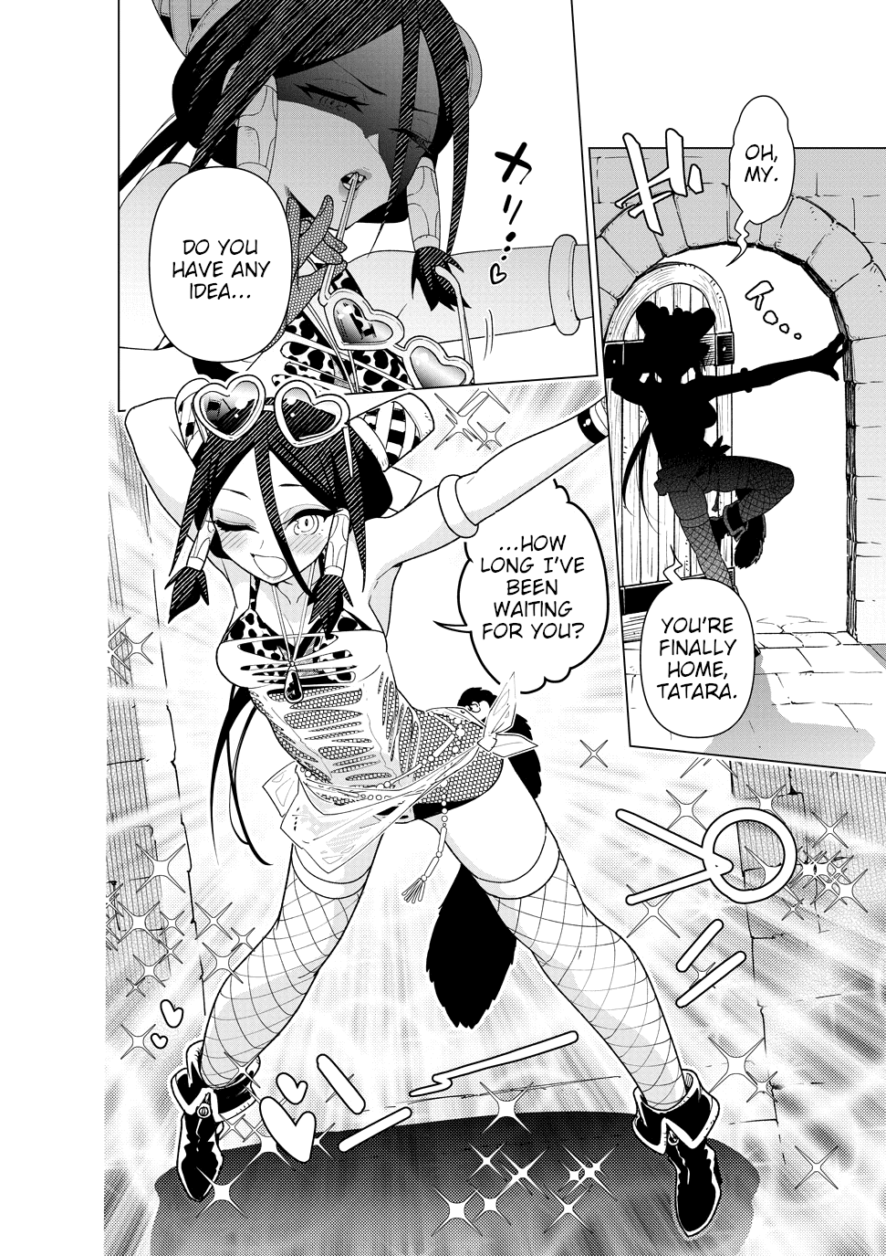 Nukenai Seiken-chan Chapter 63 page 2 - Chapter 63
