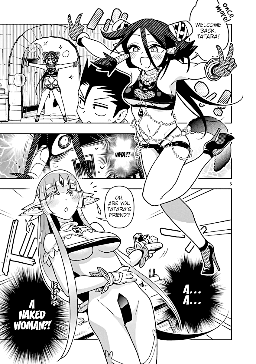 Nukenai Seiken-chan Chapter 63 page 5 - Chapter 63