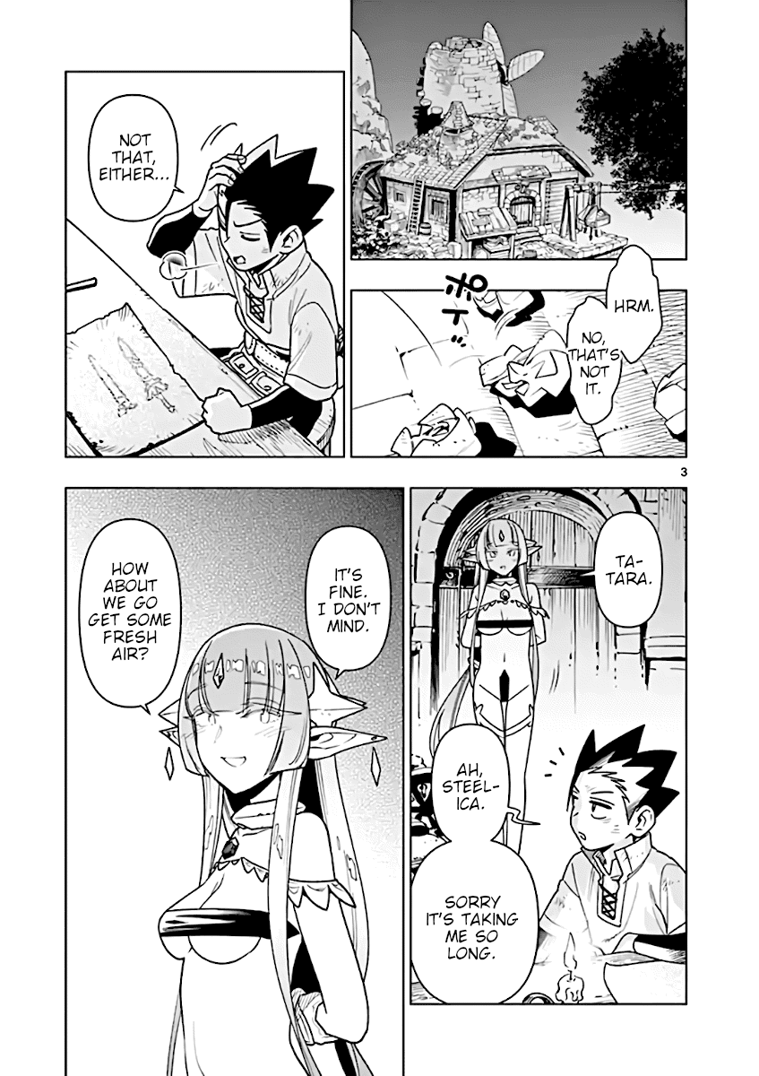 Nukenai Seiken-chan Chapter 64 page 3 - Chapter 64