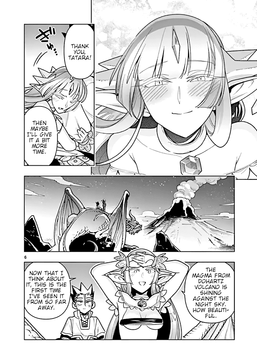 Nukenai Seiken-chan Chapter 64 page 6 - Chapter 64