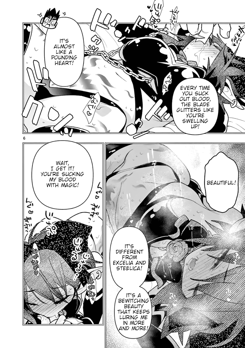 Nukenai Seiken-chan Chapter 65 page 6 - Chapter 65