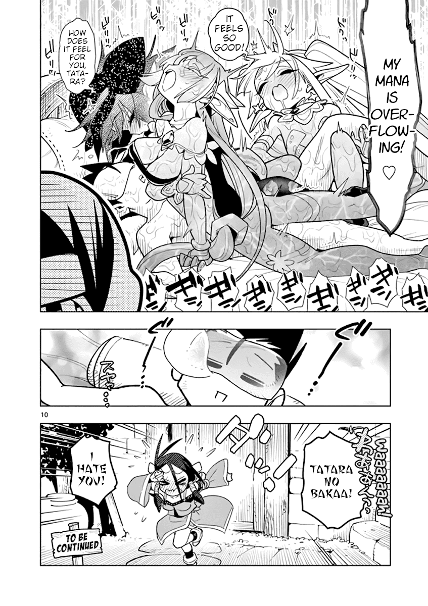 Nukenai Seiken-chan Chapter 66 page 10 - Chapter 66