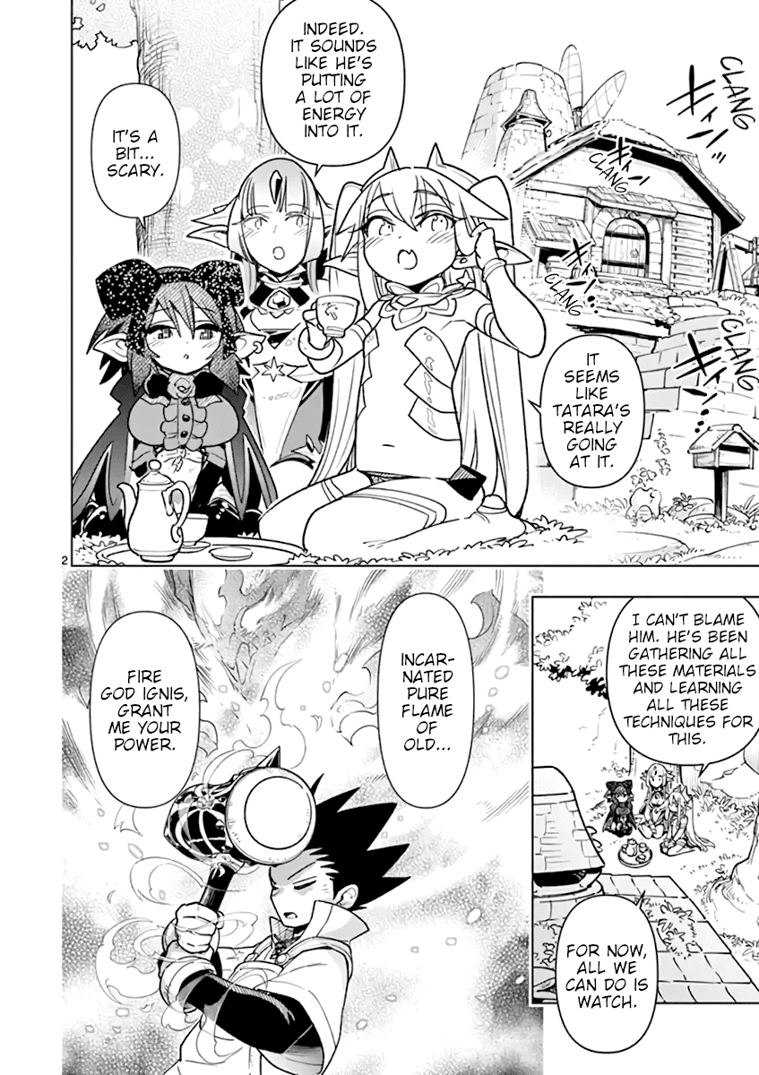 Nukenai Seiken-chan Chapter 66 page 2 - Chapter 66