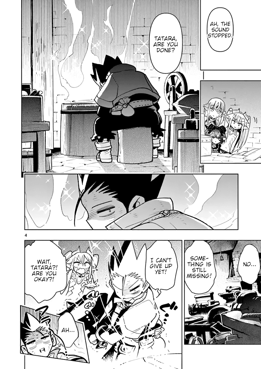 Nukenai Seiken-chan Chapter 66 page 4 - Chapter 66