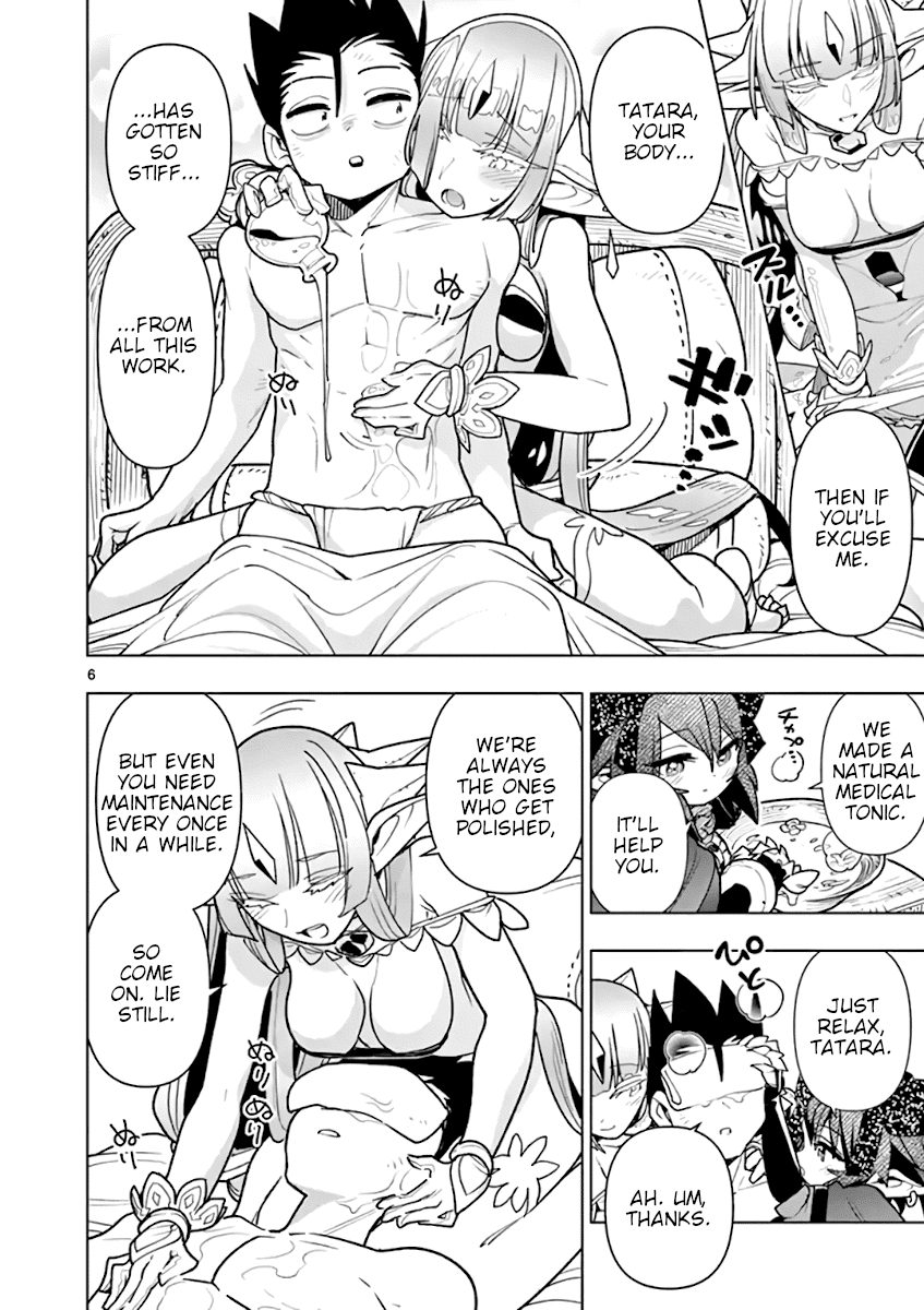 Nukenai Seiken-chan Chapter 66 page 6 - Chapter 66