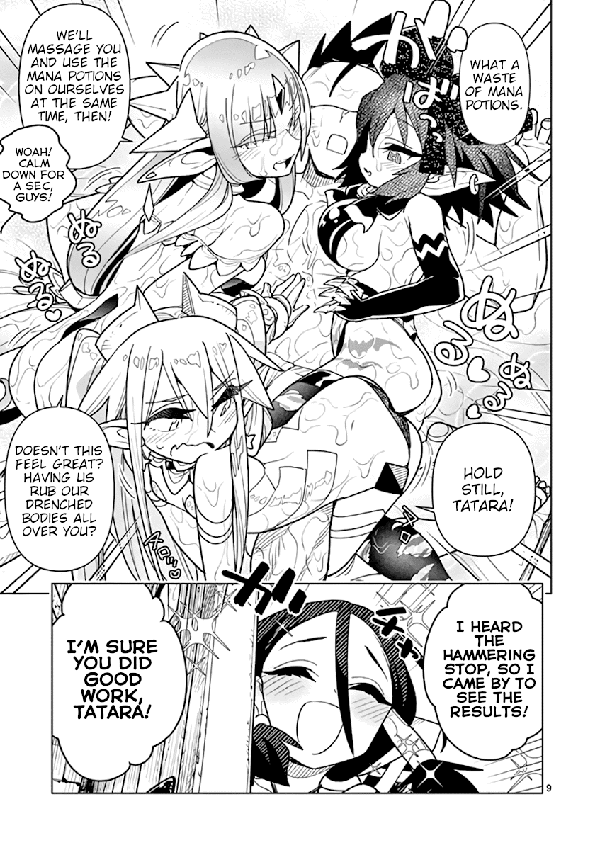 Nukenai Seiken-chan Chapter 66 page 9 - Chapter 66