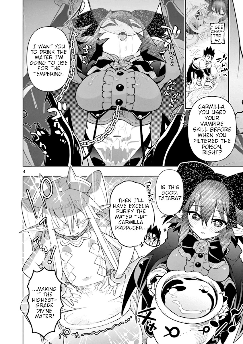 Nukenai Seiken-chan Chapter 67 page 4 - Chapter 67